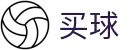 英超买球网官网 - 权威安全的英超赛事竞猜平台